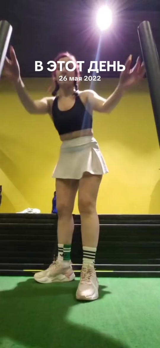 Post 5 by Kamila style on TikTok (video)