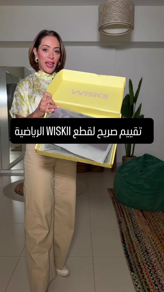Post 3 by Nuha.Alkhadra on TikTok (video)