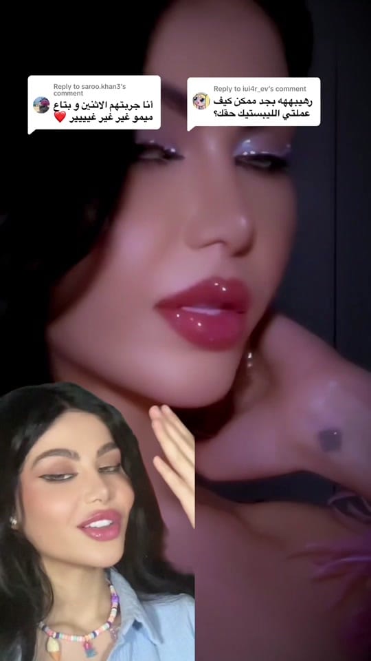 Post 10 by MiMo مريم جورج on TikTok (video)