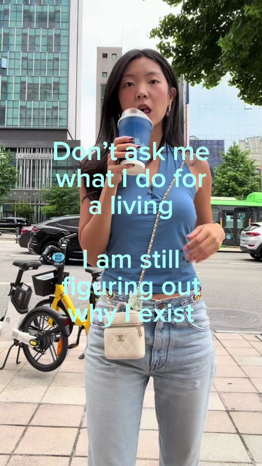 Post 5 by Minkyung on TikTok (video)