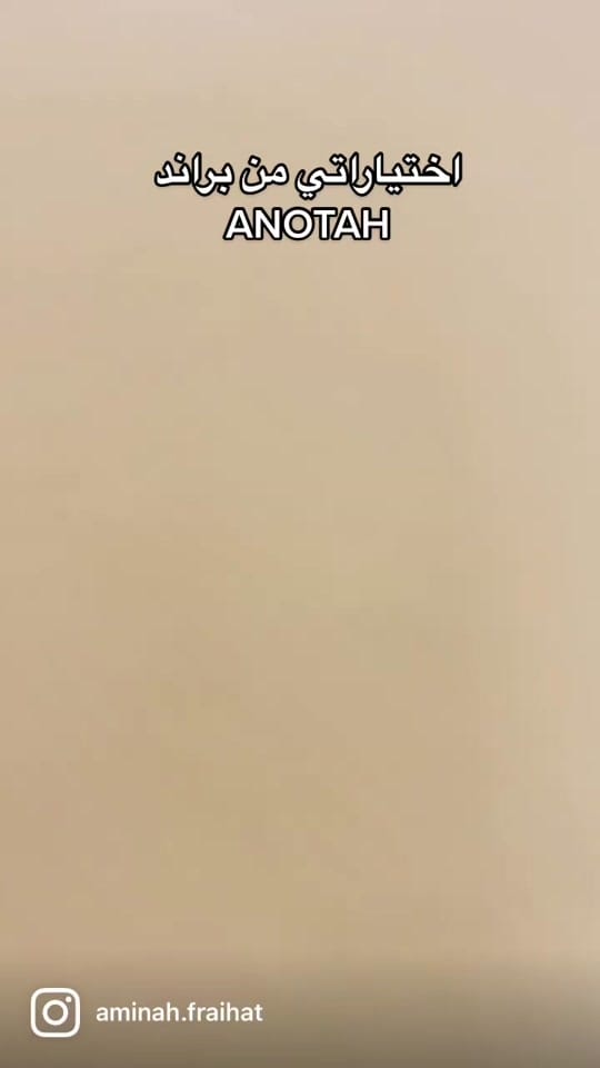 Post 8 by Aminah Fraihat on TikTok (video)
