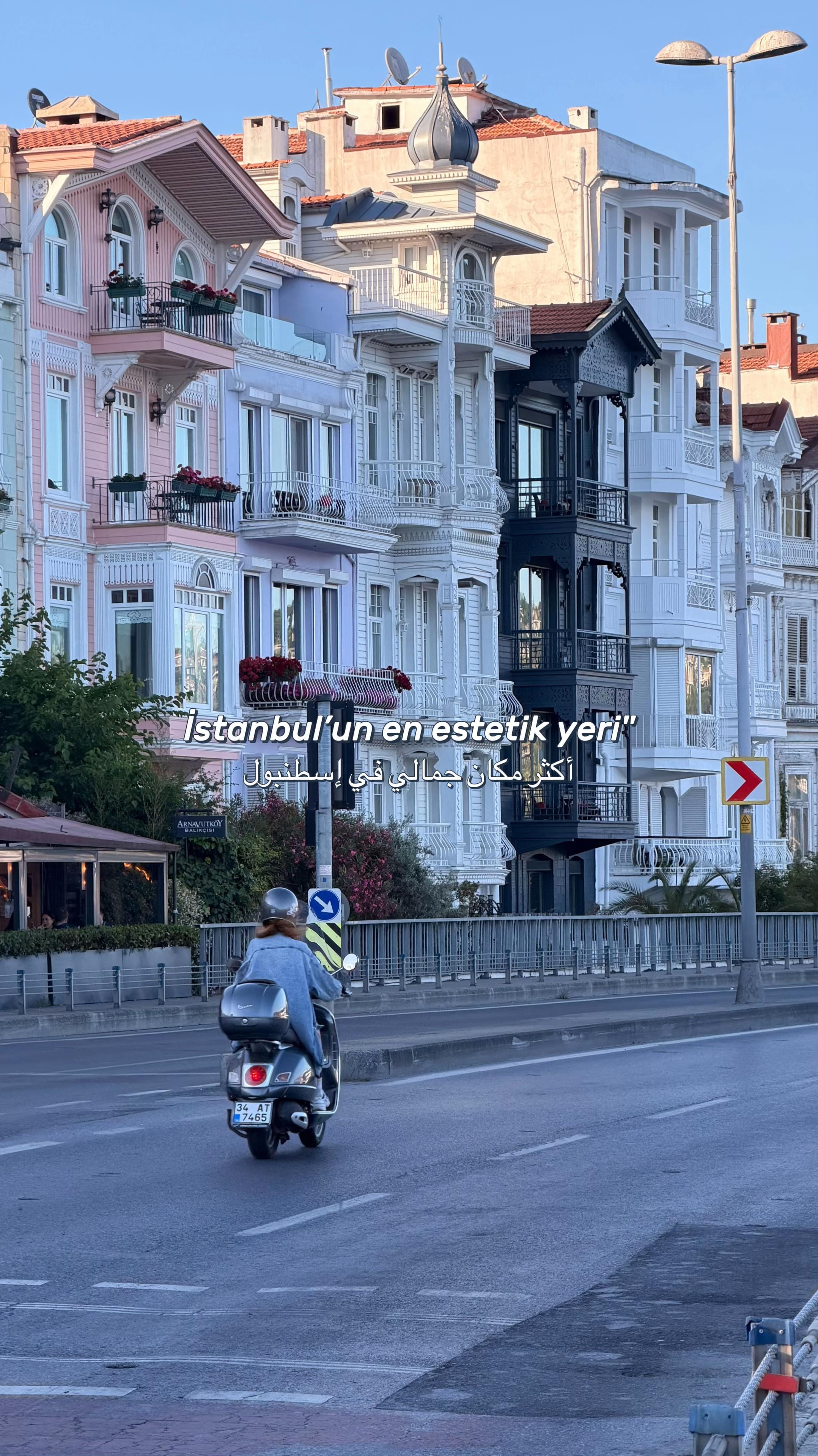 Post 3 by lului.al on TikTok (video)