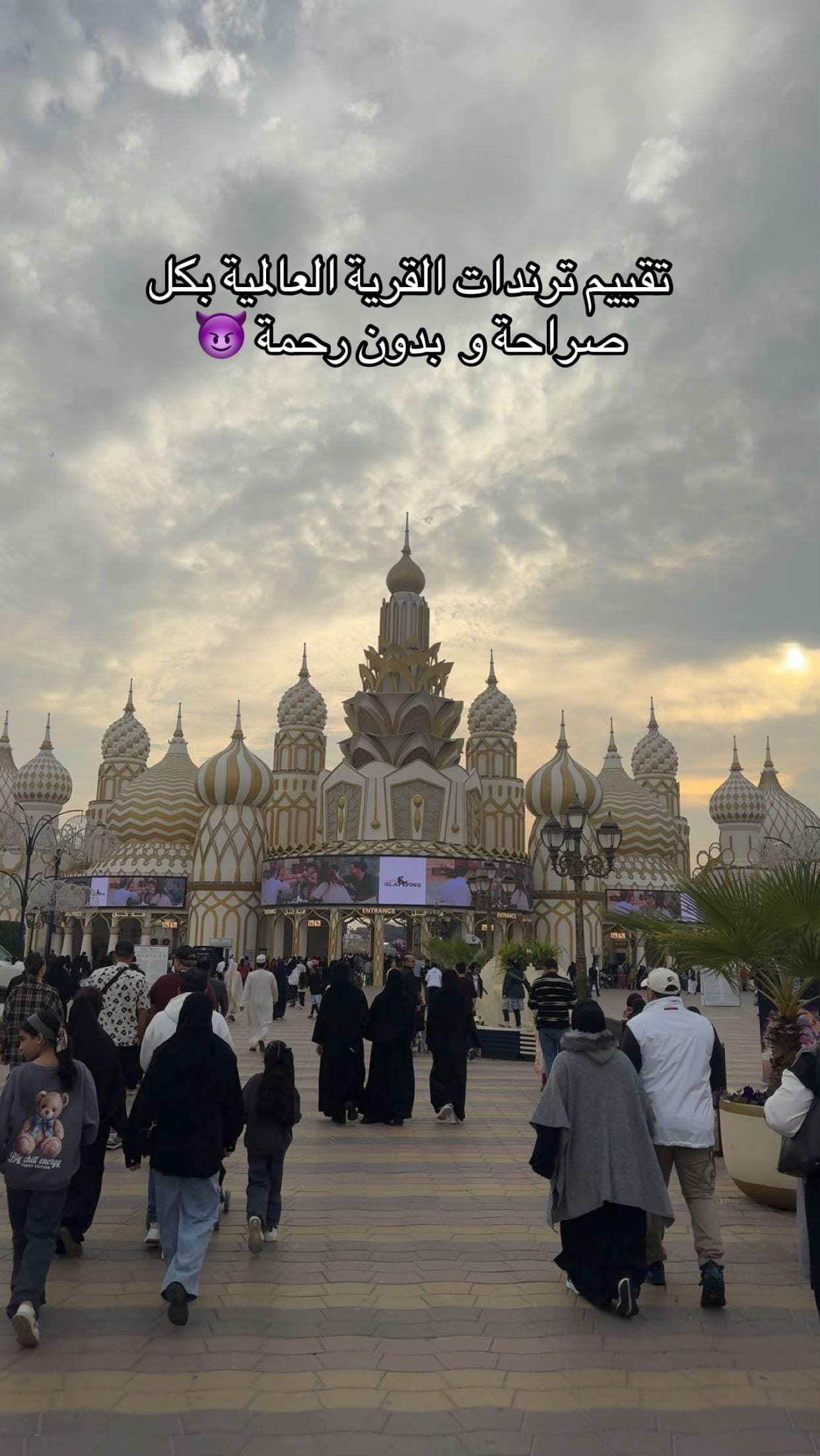 Post 1 by 🐜 تمساح | crocodile on TikTok (video)