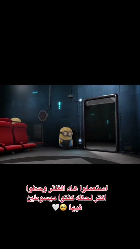 Post 10 by 🐜 تمساح | crocodile on TikTok (video)