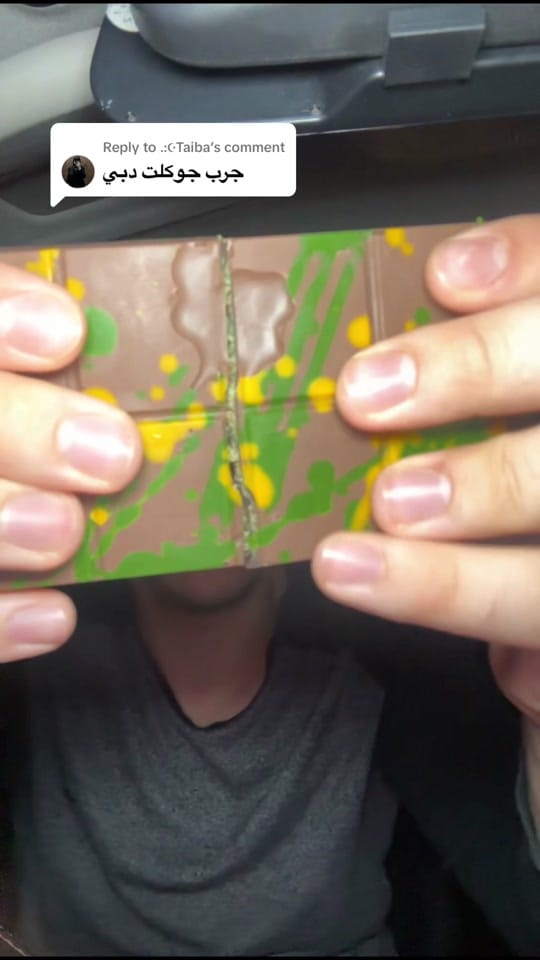 Post 5 by 🐜 تمساح | crocodile on TikTok (video)