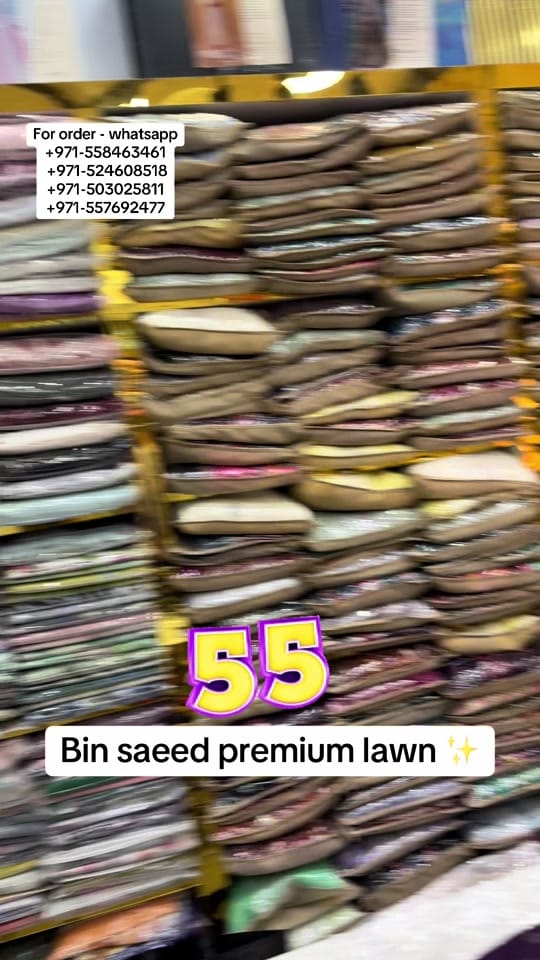 Post 5 by Poshak Textile Trading on TikTok (video)
