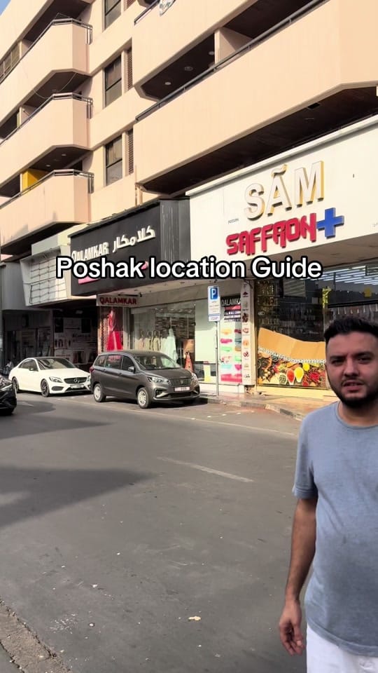Post 10 by Poshak Textile Trading on TikTok (video)
