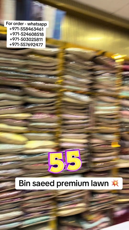 Post 1 by Poshak Textile Trading on TikTok (video)