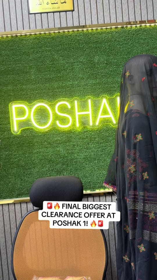Post 2 by Poshak Textile Trading on TikTok (video)