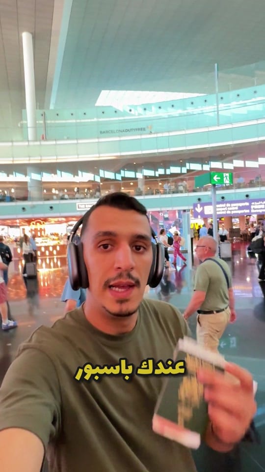 Post 8 by otmane_tazi on TikTok (video)