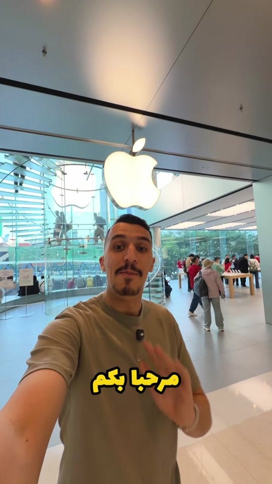 Post 6 by otmane_tazi on TikTok (video)