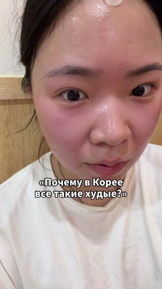 Post 1 by IG: @limilen on TikTok (video)