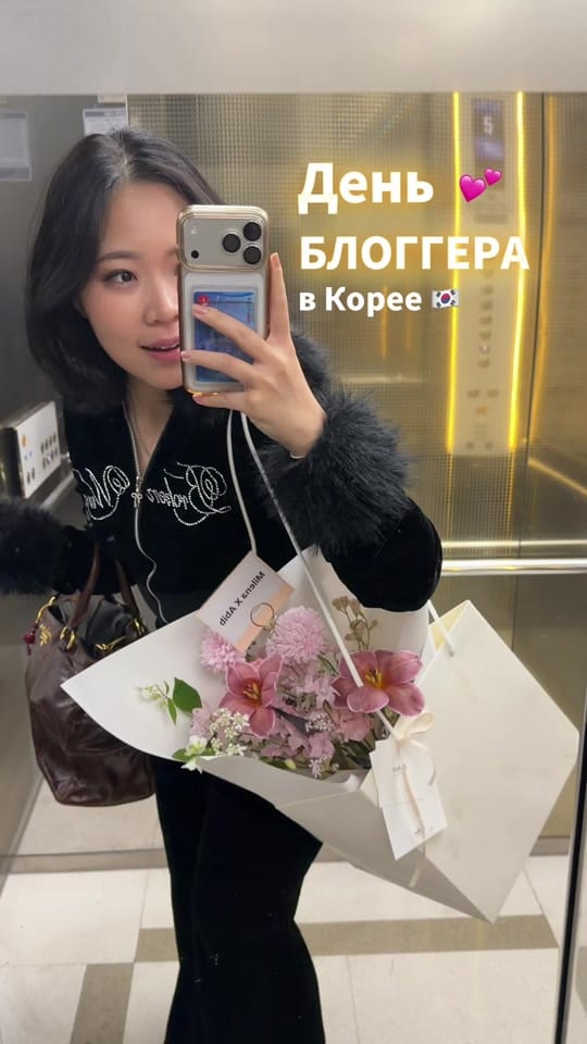 Post 7 by IG: @limilen on TikTok (video)