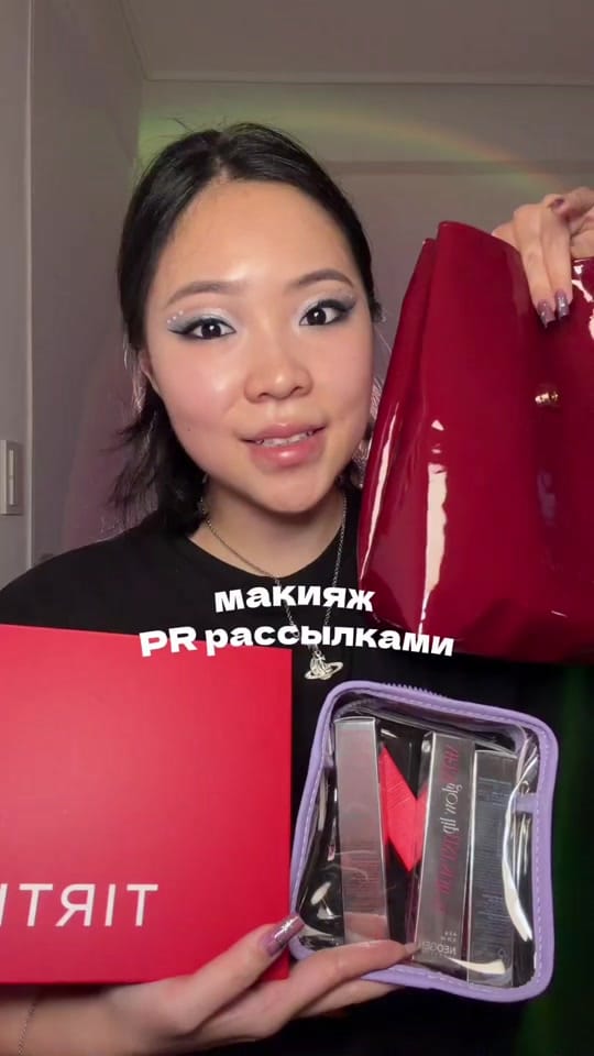 Post 4 by IG: @limilen on TikTok (video)