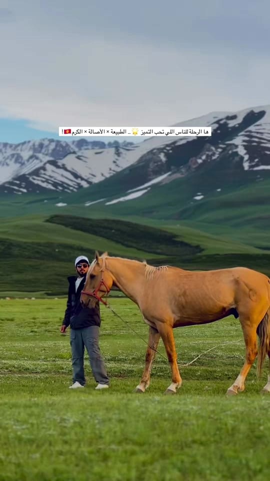 Post 9 by FATIHA TRAVEL 🇰🇬✈️ on TikTok (video)