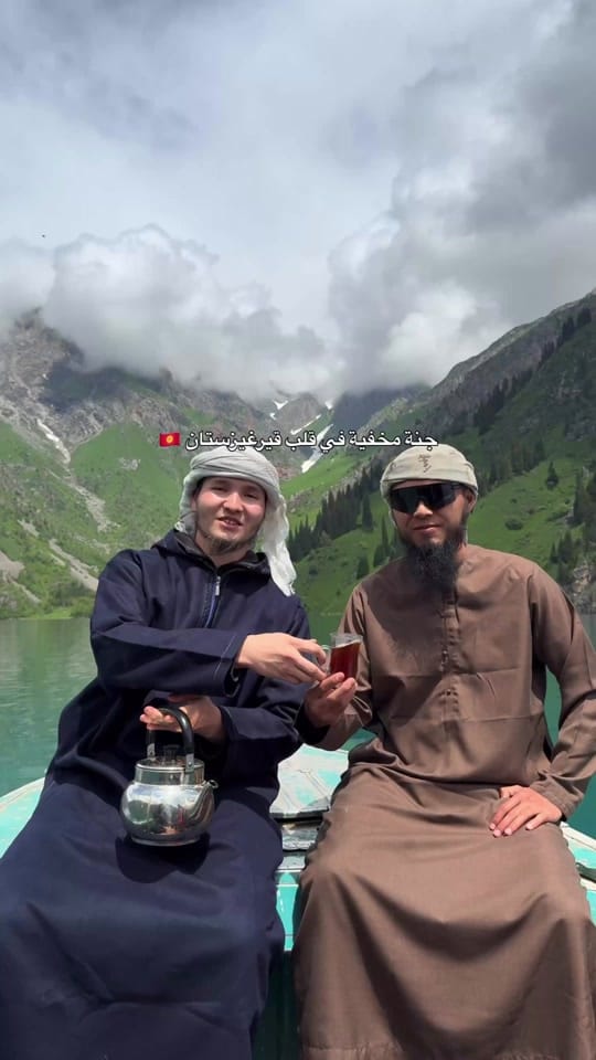 Post 5 by FATIHA TRAVEL 🇰🇬✈️ on TikTok (video)