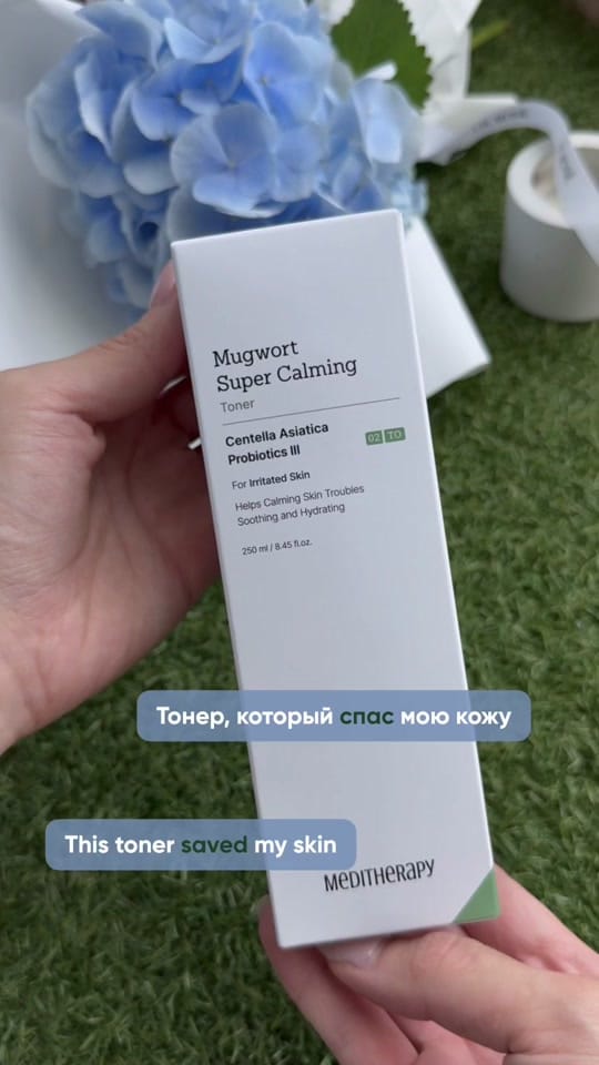 Post 6 by koralina.kr on TikTok (video)