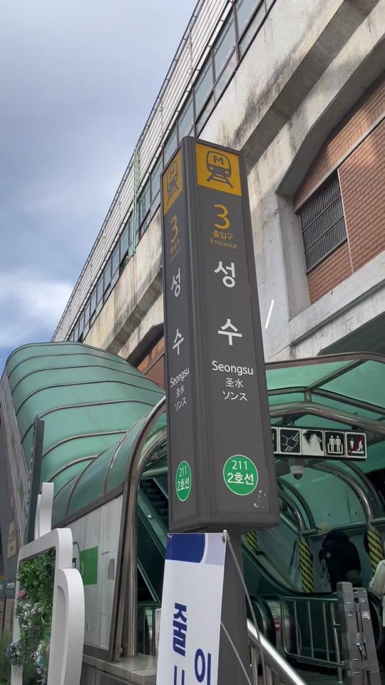 Post 2 by koralina.kr on TikTok (video)