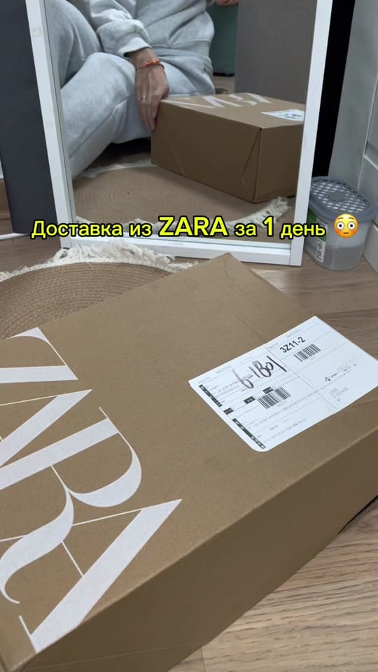 Post 3 by koralina.kr on TikTok (video)