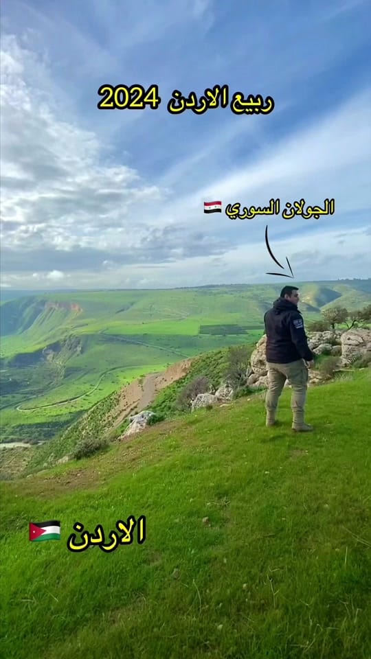 Post 8 by Yasser Hanandeh on TikTok (video)