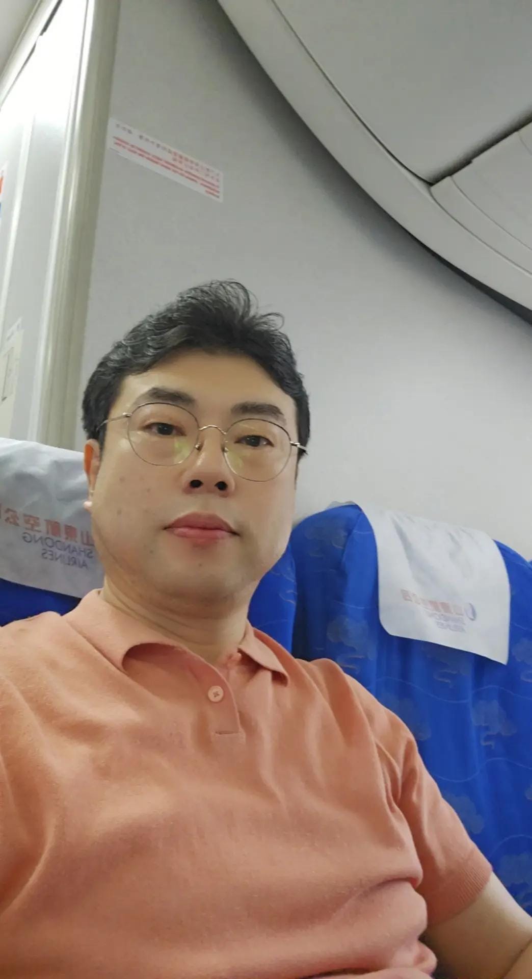 Post 6 by 이철 on TikTok (video)