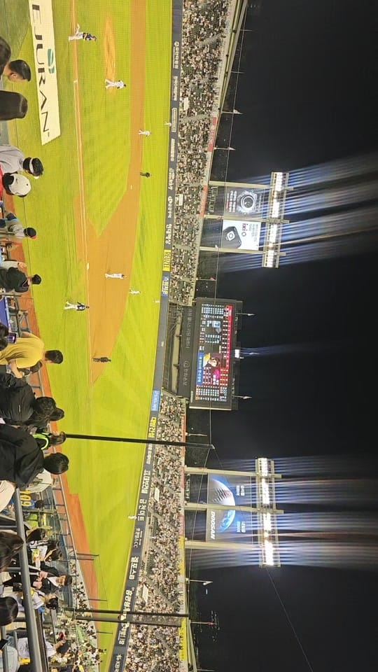 Post 7 by 이철 on TikTok (video)