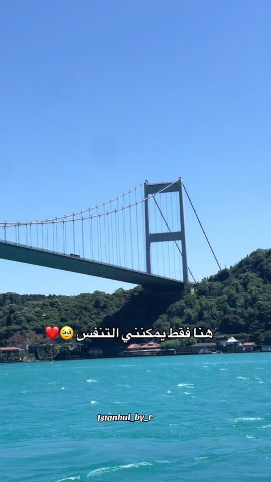 Post 1 by Istanbul_by_R💖🇹🇷🇩🇿 on TikTok (video)