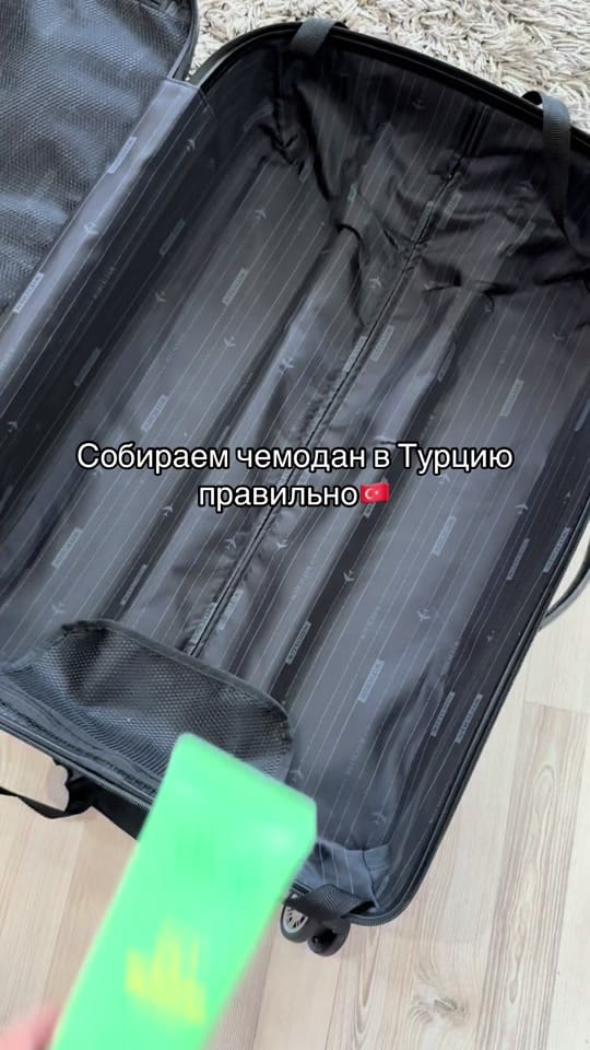 Post 10 by victoriait.bo on TikTok (video)