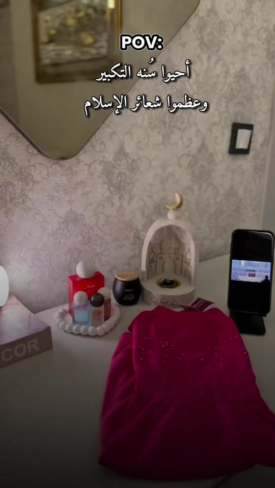 Post 7 by Esraa_travels on TikTok (video)
