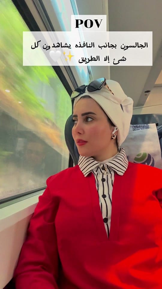 Post 1 by Esraa_travels on TikTok (video)