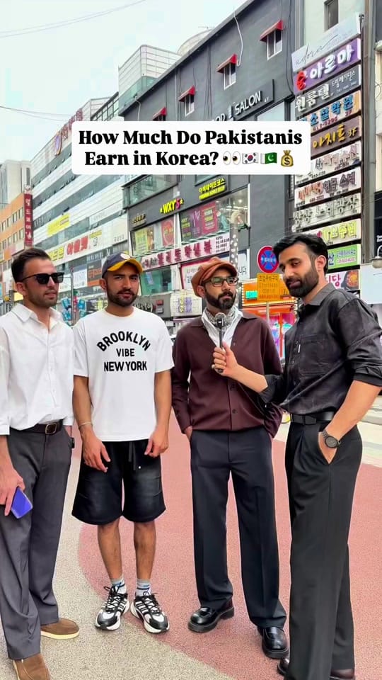 Post 4 by Hasnain Mian on TikTok (video)