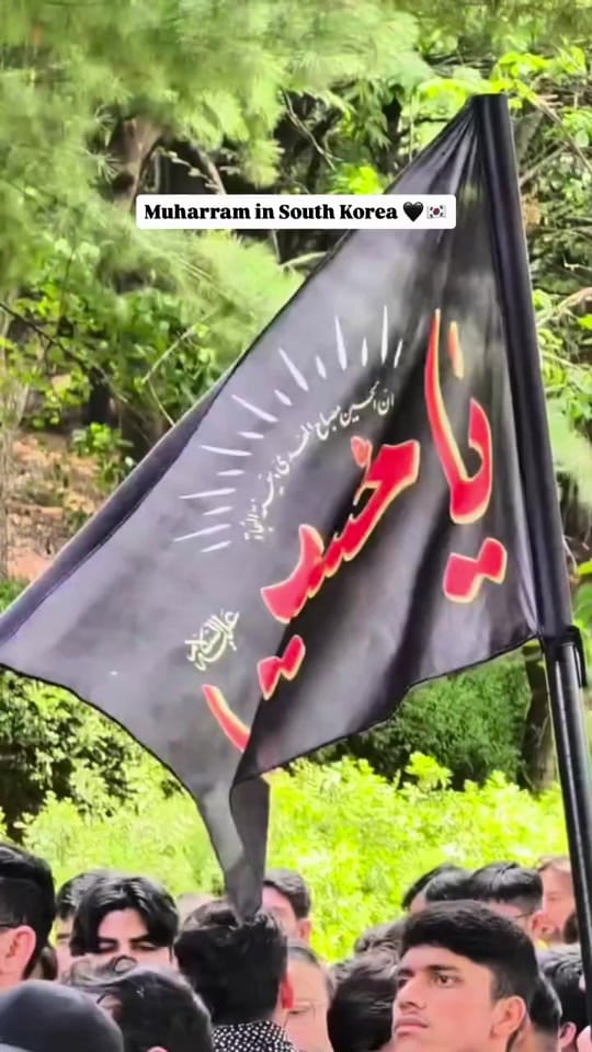 Post 1 by Hasnain Mian on TikTok (video)