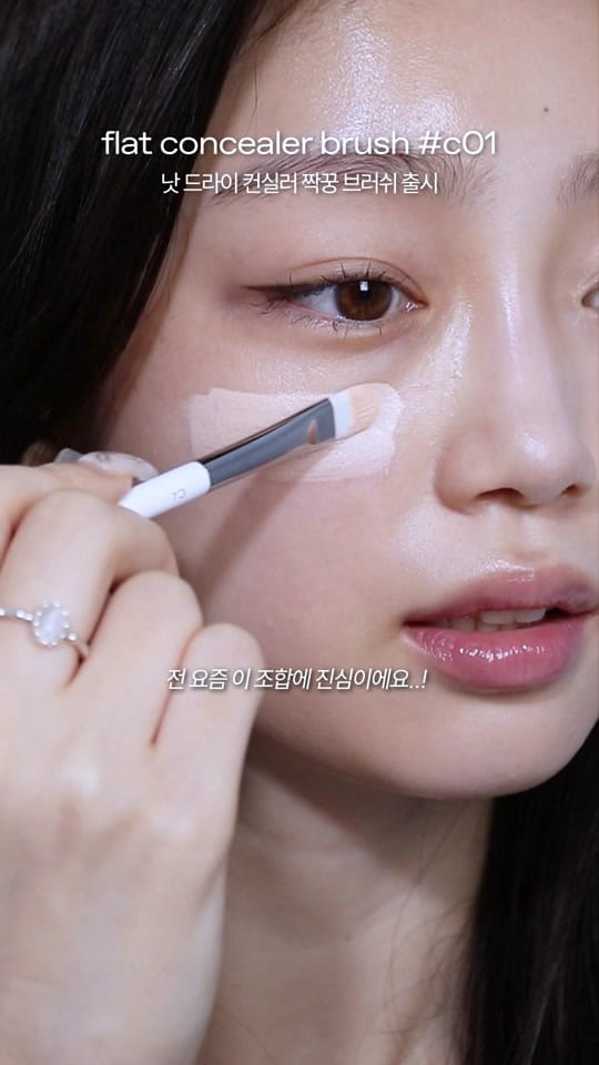 Post 8 by 글로우 on TikTok (video)