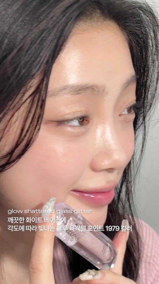 Post 9 by 글로우 on TikTok (video)