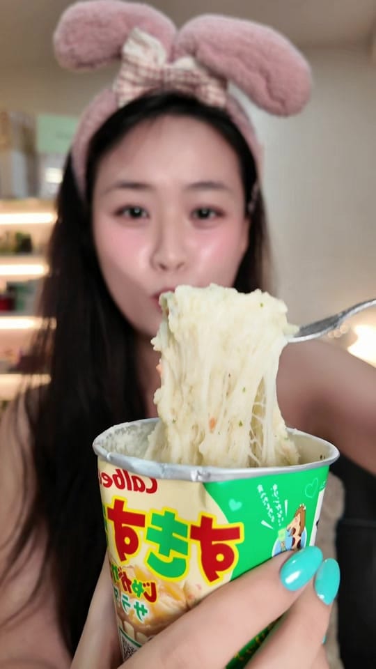 Post 1 by Rina Và Seoul on TikTok (video)