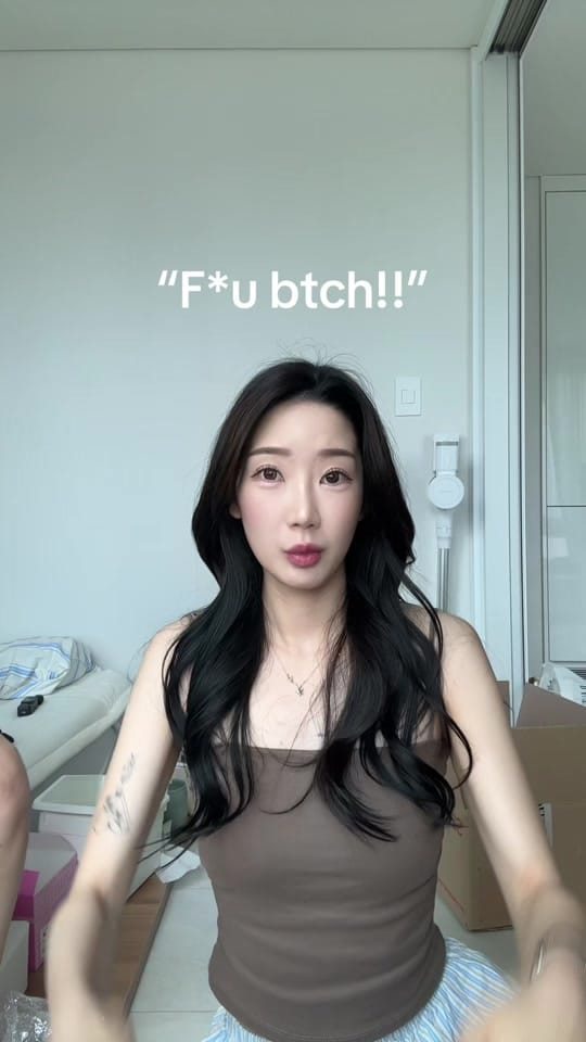 Post 7 by yuzaaaa🍋 on TikTok (video)