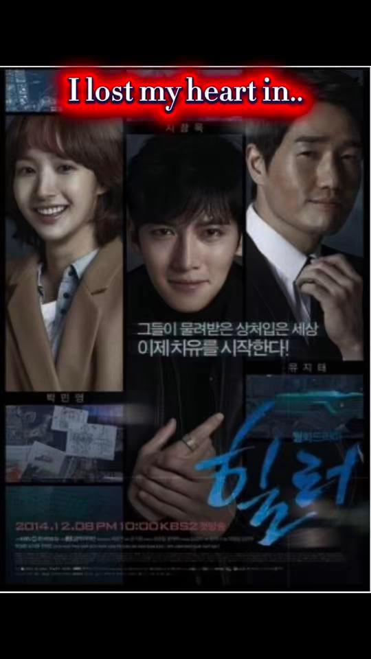 Post 6 by Kdrama_Grandmama on TikTok (video)