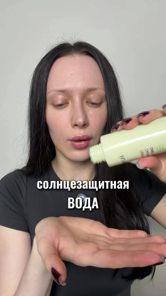 Post 2 by Dasha Inrshine on TikTok (video)