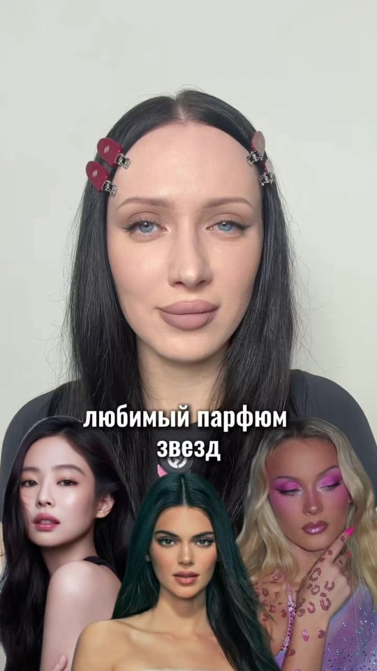 Post 5 by Dasha Inrshine on TikTok (video)