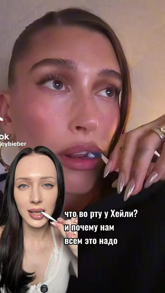 Post 8 by Dasha Inrshine on TikTok (video)