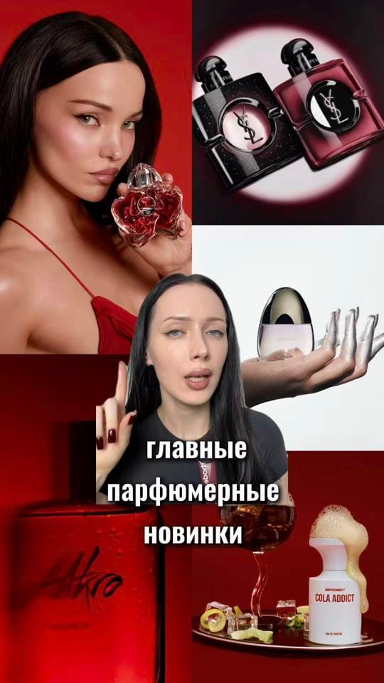 Post 1 by Dasha Inrshine on TikTok (video)