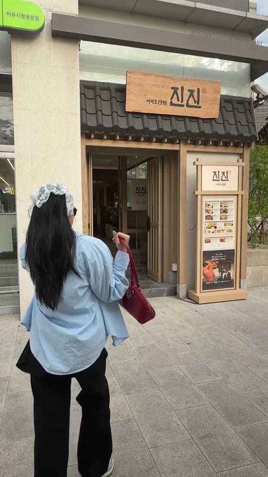 Post 9 by Hiwaste on TikTok (video)