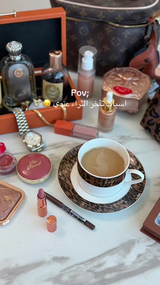 Post 9 by AlReemglam1 on TikTok (video)