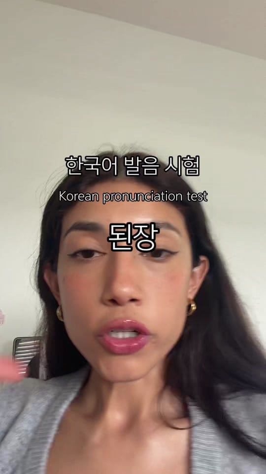 Post 5 by Lina Mayorga on TikTok (video)