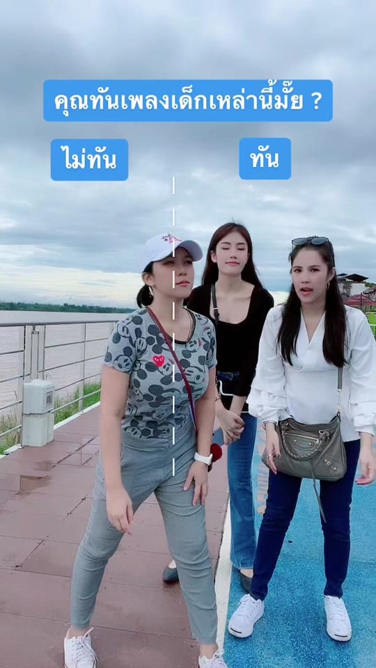 Post 9 by Designe zai on TikTok (video)