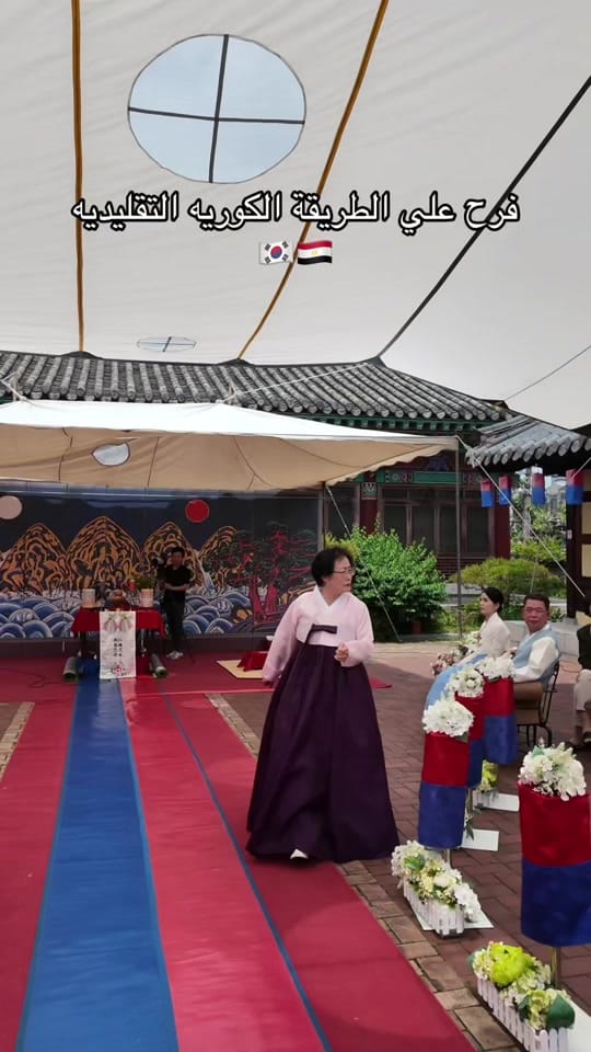 Post 8 by Yasmin🇪🇬💕kim🇰🇷 on TikTok (video)