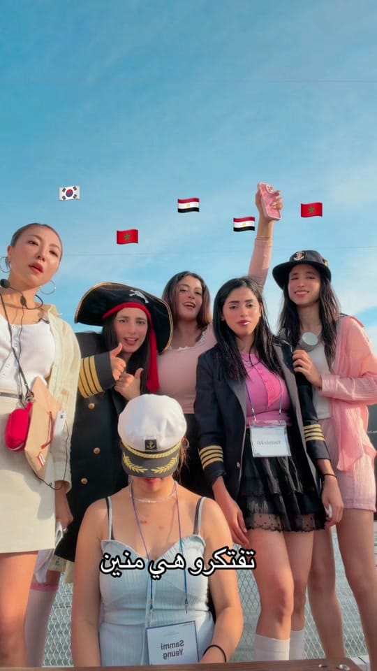 Post 1 by Yasmin🇪🇬💕kim🇰🇷 on TikTok (video)