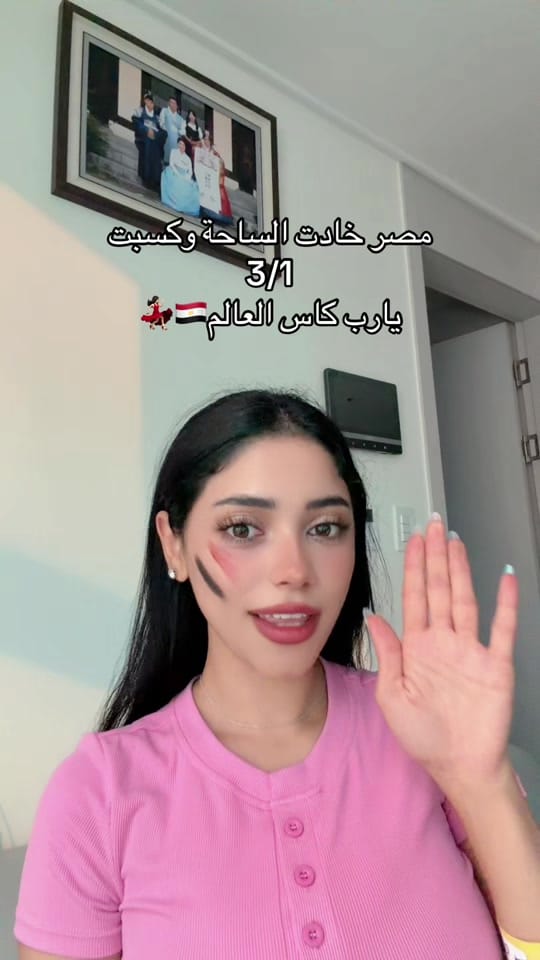 Post 5 by Yasmin🇪🇬💕kim🇰🇷 on TikTok (video)