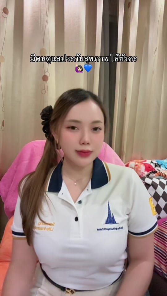 Post 5 by หนูว่าดีนะแม่ on TikTok (video)