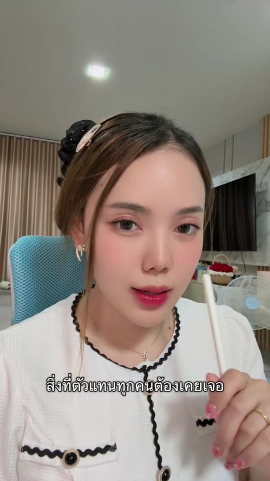 Post 4 by หนูว่าดีนะแม่ on TikTok (video)